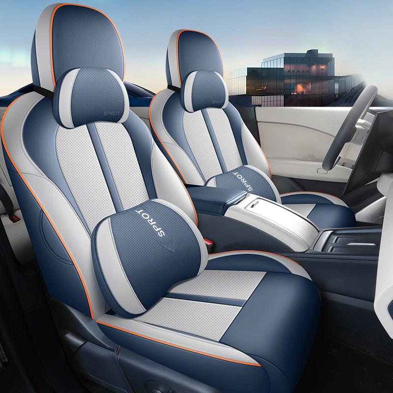 Zeekr 007 All-Season Seat Cushion & Cover for Modified Interiors