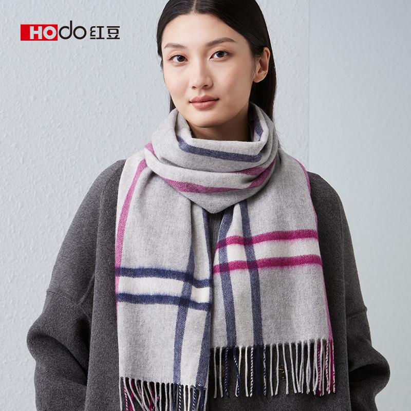 Red Bean Pure Cashmere Scarf Women's Autumn and Winter Warm and Cold Proof Grid Scarf Fashionable and Versatile for Men and Women