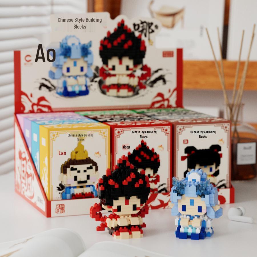 Nezha Ao Bing Dragon King Anime Figurine Building Blocks, Compatible with Lego, Educational Toy Ornament