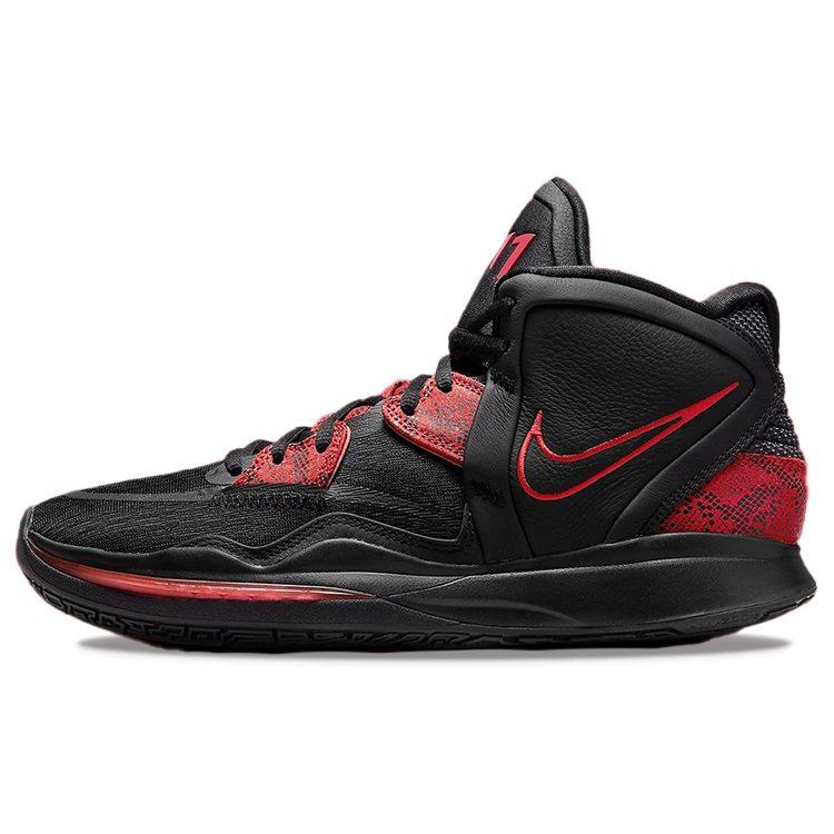 Nike Kyrie Infinity 'Bred' CZ0204-004