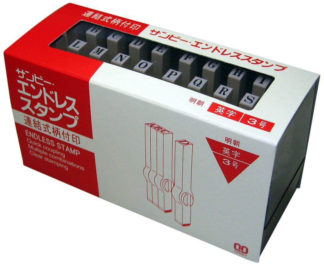

Sunbee Endless Stamp Joint Type English Letter Set Mincho Font No. 3 EN-E3 30 Pieces