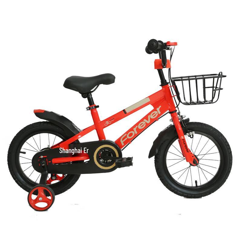 Forever F200 Kids' Bike with Training Wheels