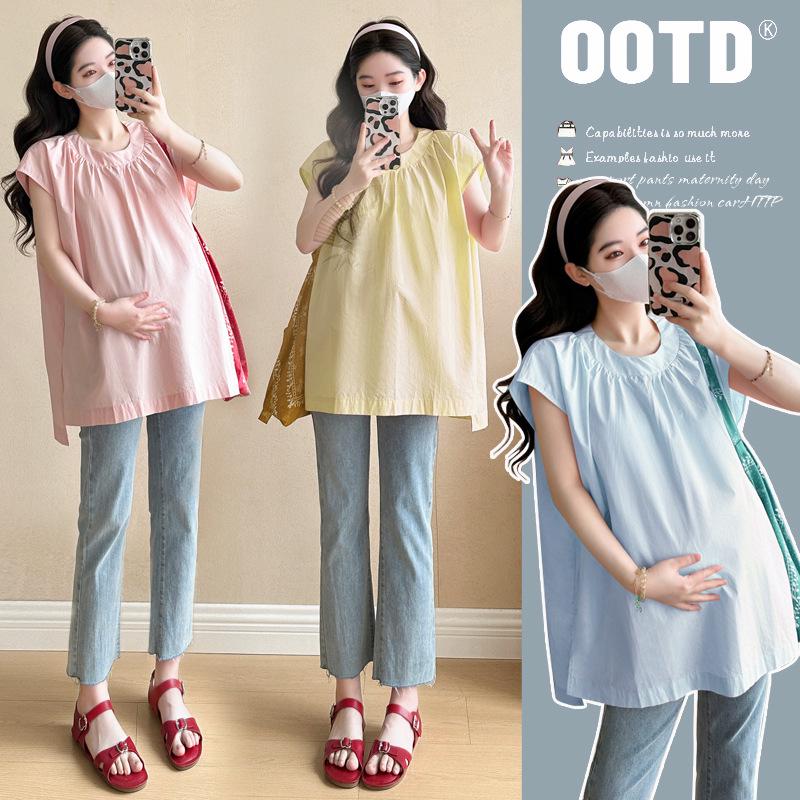 2026 Summer Stylish Maternity Loose Split Top with Round Neck L