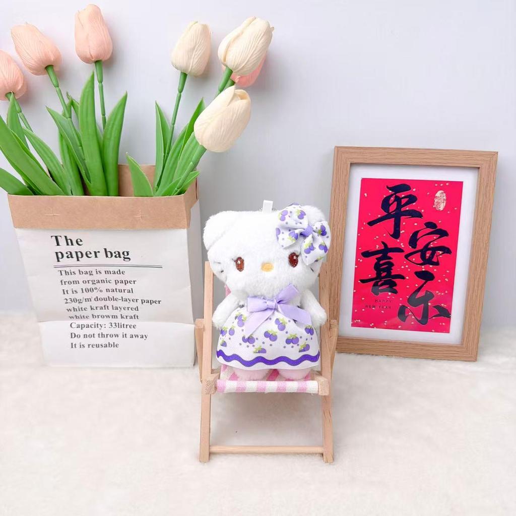 Pastoral Style Plush Fruit Skirt KT Cat Doll - Cute Cartoon Girl's Pendant Ornament Gift