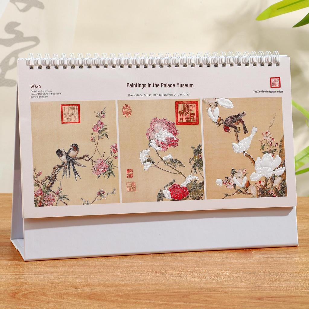 Year of the Horse Extra Large Desk Calendar with White Stand - Customizable Pearlescent Electro-carved Monthly Design