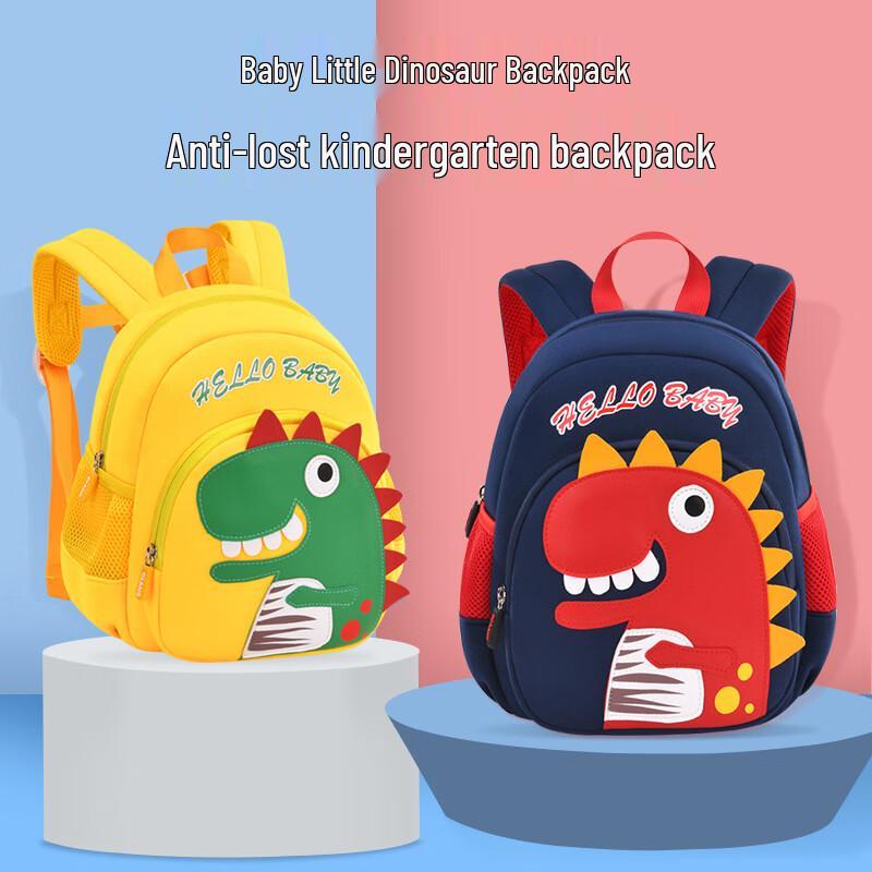 Miling Kids Cartoon Dinosaur Backpack Medium