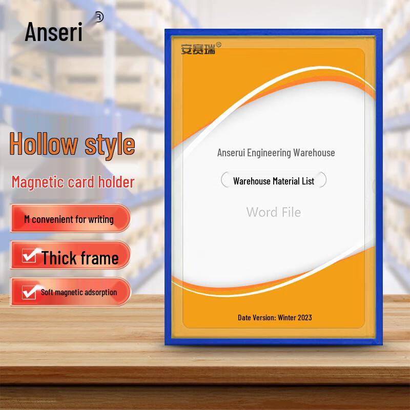 Ansai Rui Magnetic A4 Workshop Document Sleeve