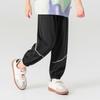 Boys' Summer Anti-Mosquito Mesh Sports Pants