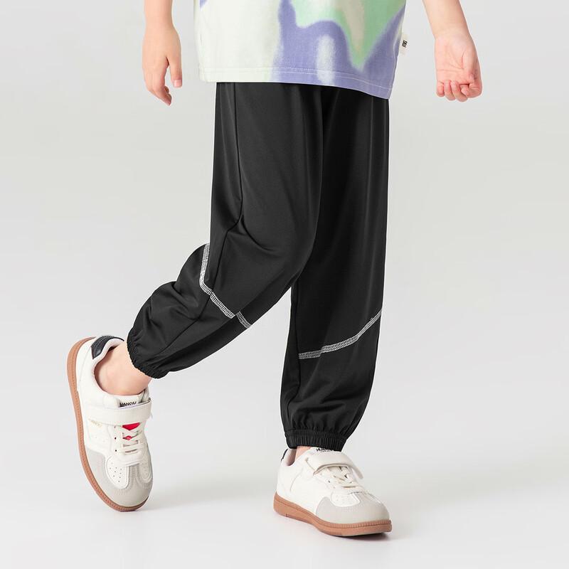 Boys' Summer Anti-Mosquito Mesh Sports Pants