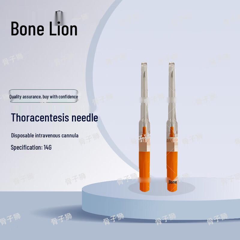 Emergency Thoracentesis Needle Kit