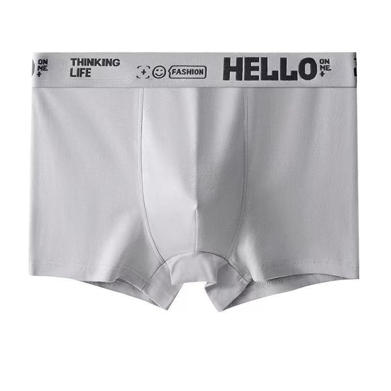 Youth HELLO Men's Boxer Briefs: Trendy, Solid Color, Loose, Breathable Underwear for Middle School Students