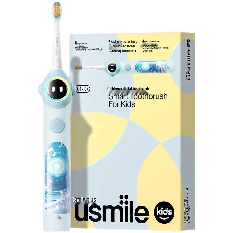 usmile Q20 Children s Sonic Electric Toothbrush