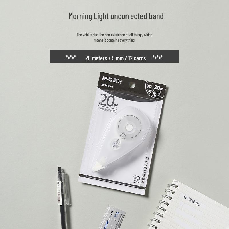 Brand Correction Tape T59801 - 20m Transparent, Large Capacity, Girly Student-Friendly, Simple Error Correction Tape Simple Correction Tape 20м