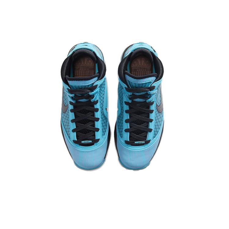 Nike LeBron 7 All-Star 2020 GS CK0719-400