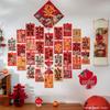 2026 Spring Festival New Year Decoration: 30-Piece Festive Photo Background & Wall Sticker Set