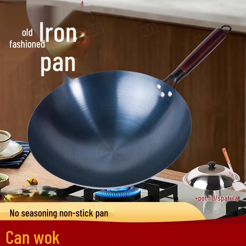 San Jia Long Pre-Seasoned Refined Iron Wok