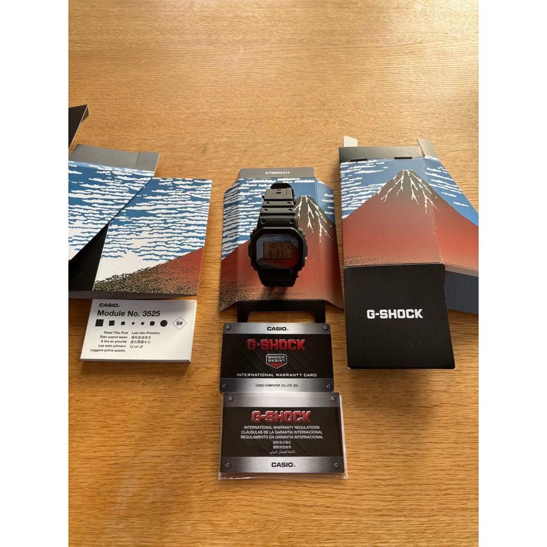G-SHOCK DW-5600KH-24-1JR Black