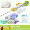 ALASOU Baby Hand Spinner Suction Cup Bath Toy 1-3 Years Toddler Christmas Birthday Gift Portable Educational Toy Boys Girls
