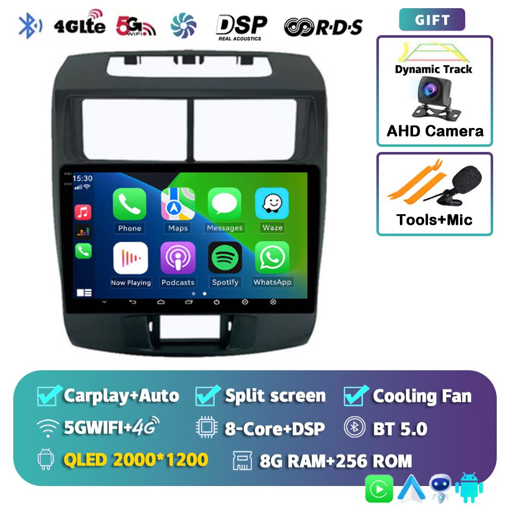 Android 14 Carplay For Toyota Avanza 2010 2011 2012 2013 2014 2015 2016 Car Radio Multimedia Player Stereo GPS 2DIN BT Head Unit