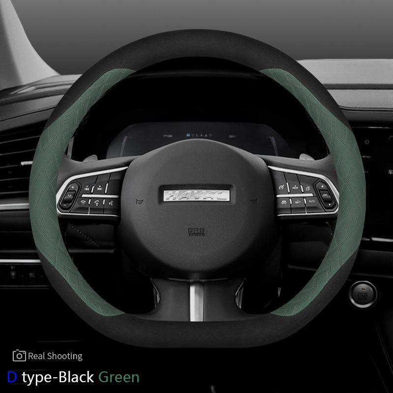 Suede Car Steering Wheel Cover For Haval Dargo H2 H4 H6 H9 F7 M6 Ultrathin Anti-slip Sweatproof Auto Accessories