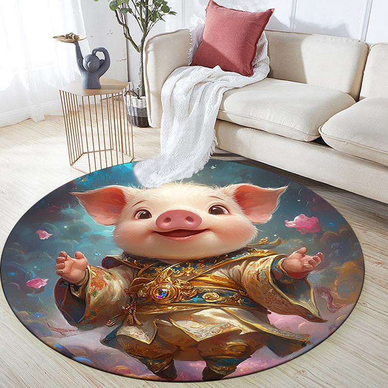 Fantasy Pig Round Area Rug,Carpet Rug for Living Room Bedroom Sofa Playroom Decor,Non-slip Floor Mat