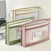 Large Capacity A4 Transparent Mesh File Storage, Double-Layer Zipper, Portable School Organization Pouch, Made of Polyester Material