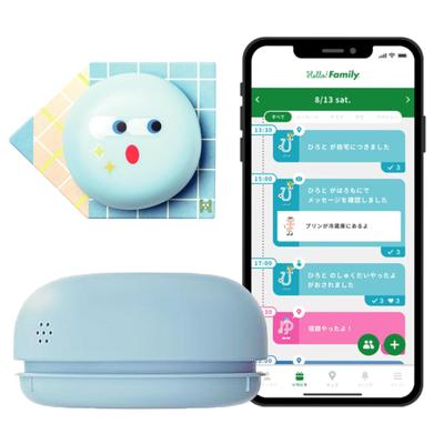 [Official] KOKUYO Wireless Call Button Hello Pochi Children Watching Habit Message Button Smartphone Mobile Schoolchildren Just Press Easy Operation