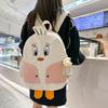 Children's Schoolbag Women's Cartoon Chick Backpack
