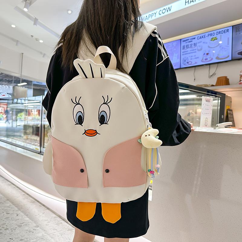 Children's Schoolbag Women's Cartoon Chick Backpack