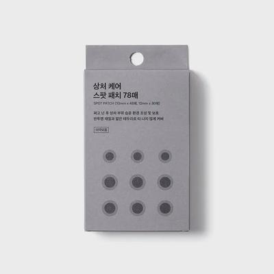 [JAJU/Jaju] Wound Care Spot Patch