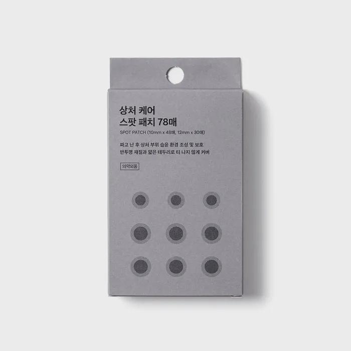 

[JAJU/Джаджу] Точечный пластырь для ухода за ранами