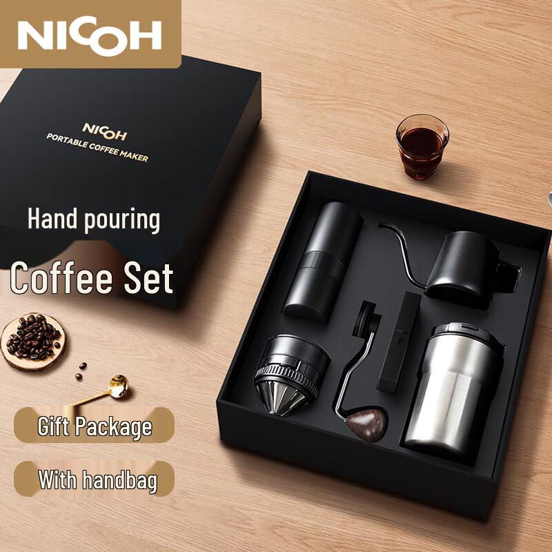 NICOH NC-02 Portable Manual Coffee Grinder Set