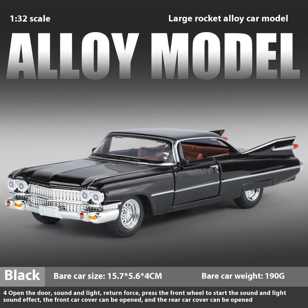 1/32 Cool Cadillac Big Rocket Alloy Model Car, High-quality Alloy Car Toys, Exquisite Decorations, Christmas Gifts