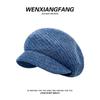 Wool knitted short-brimmed beret women's autumn and winter fashion warm big head circumference pile hat painter newsboy hat