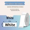 NIMBOT D110/YCN D30/Phomemo A30 Universal Thermal Label Paper