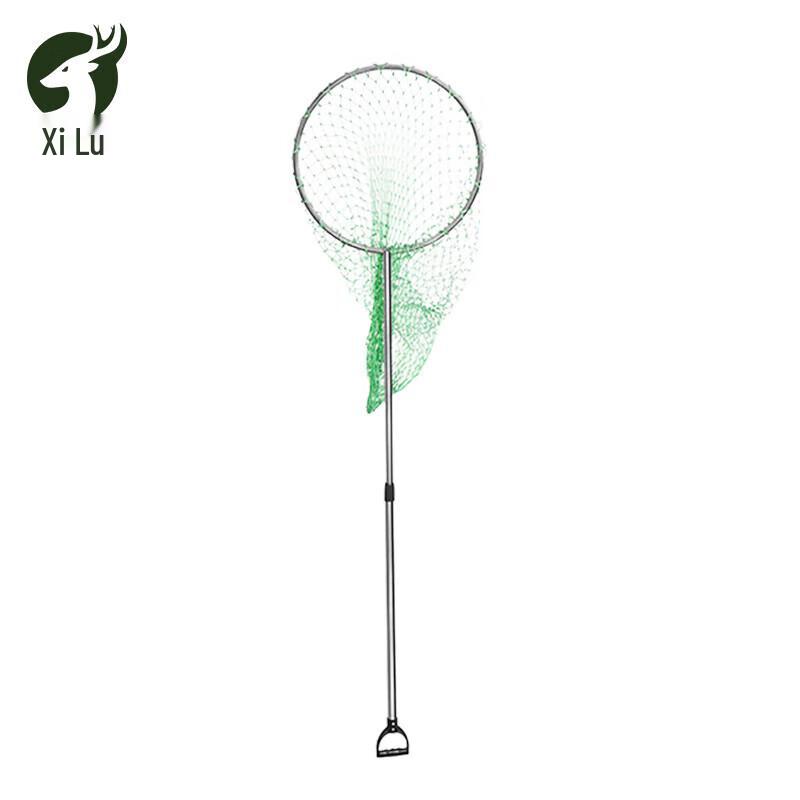 Xilu Anti-Riot Net Bag