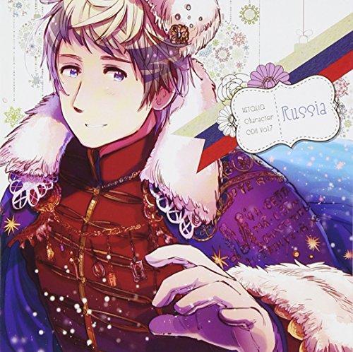 

Russia (CV: Takato Yasuhiro) - Hetalia Character CD Ii Vol.7 Russia (Cv: Takato Yasuhiro) [Japan CD] MFCZ-3024