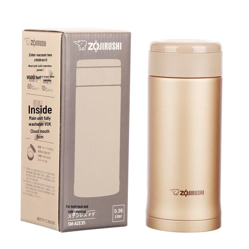 Zojirushi Stainless Steel Wide Mouth Thermos