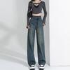 Women's 2023 Retro High Waist Wide Leg Jeans - Petite Loose Straight Leg Style