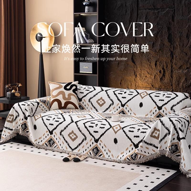Spring All-season Chenille Camping Picnic Sofa Cover  Bohemia Funda Sofa Sofa Covers Mats Throw Blankets