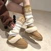Autumn And Winter With Snow Boots, Coffee-Colored Thickened Socks, Snowflake Stacking Socks Y2K Millennium Maillard Leg Cover