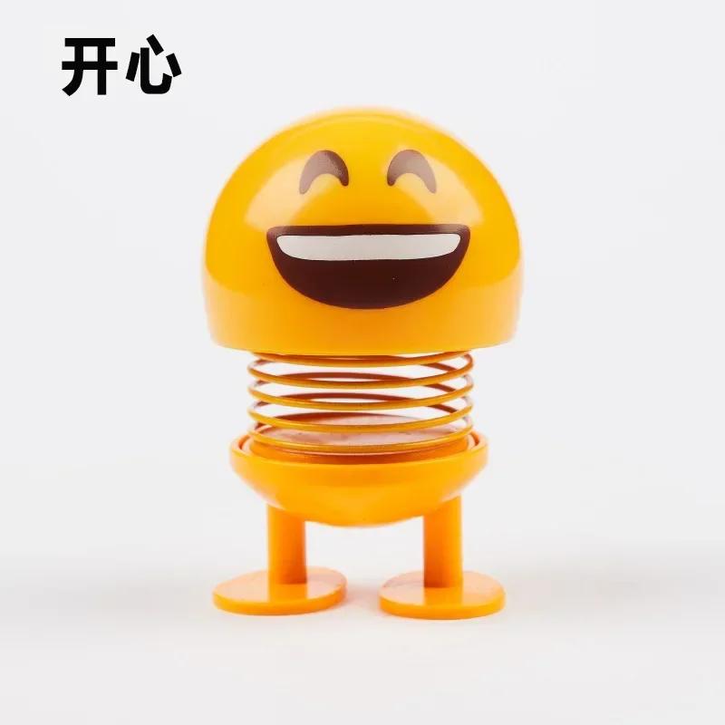 Cute Shaking Head Doll for Car - Fun Interior Ornament, Creative Sticker & Small Toy Accessory for Vehicle Dashboard Decoration