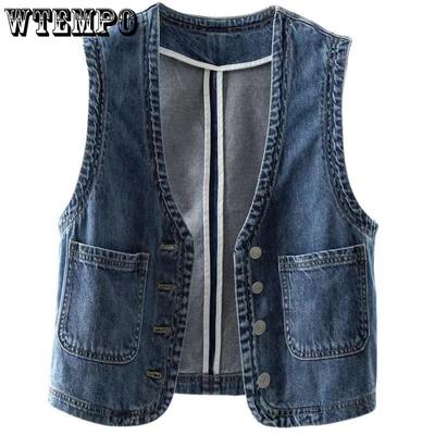 Denim Vest for Women In Spring and Summer Stylish and Versatile Vest, Top Jacket for Women