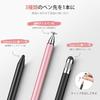 MEKO Touch Pen Set of 2, 10 Refills, 3in1 Touch Pen, Smartphone Stylus Pen, for Switch, Tablet, Tsum Tsum, Black/Rose