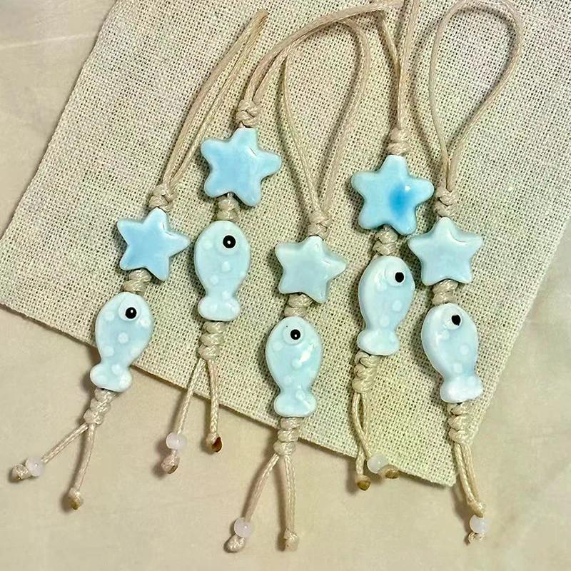Cute Star Flower Mobile Phone Strap Kawaii Ceramic Beaded Mobile Phone Lanyard Bag Decoration Camera Pendant Fashion Keychain