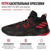 adidas Pro N3XT 2021 Black Vivid Red Men Sneakers Core-Black GY2865
