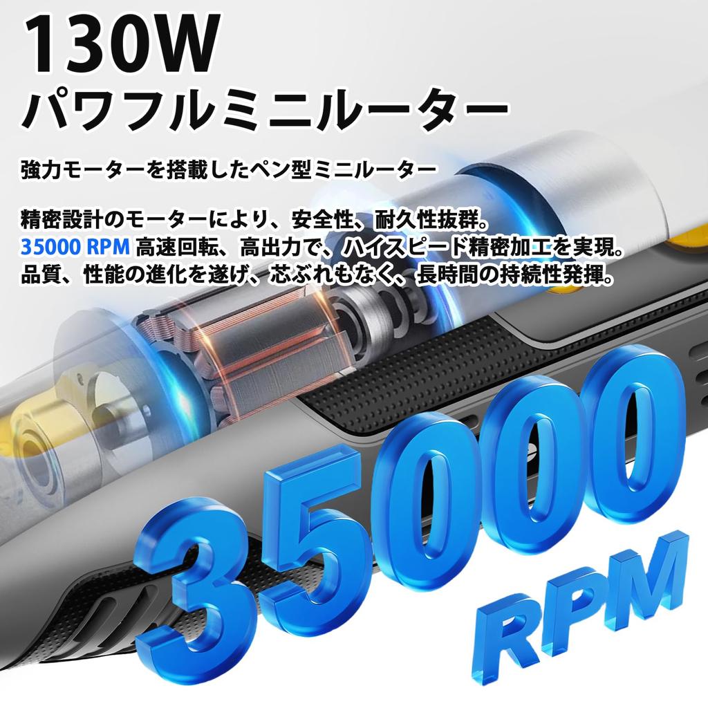 Enventor 130W Mini Router AC100V DIY Tool Kit with Compact and Overload and Rotation for and Compact and Ideal for and Pen, 6-Speed Controls,