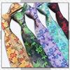 CHROME CRANE (Chrome Crane) Necktie, Floral Pattern, Solid Color, Suitable for Suits, Business, Casual, Stylish, Men's NR007 (Green 279)