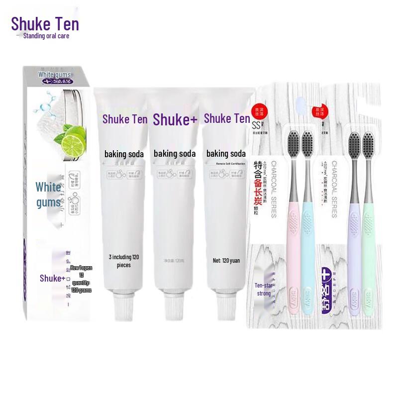 Shuke Baking Soda Toothpaste & Toothbrush Oral Care Set