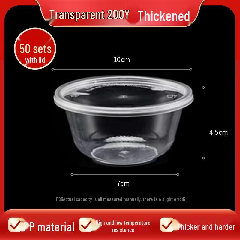 HANDUNYOU Verdickte Einweg-Lebensmittelbehälter